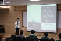 제3회 고교생 의학인턴쉽 개최 관련사진