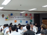2019년 사은회 개최 관련사진
