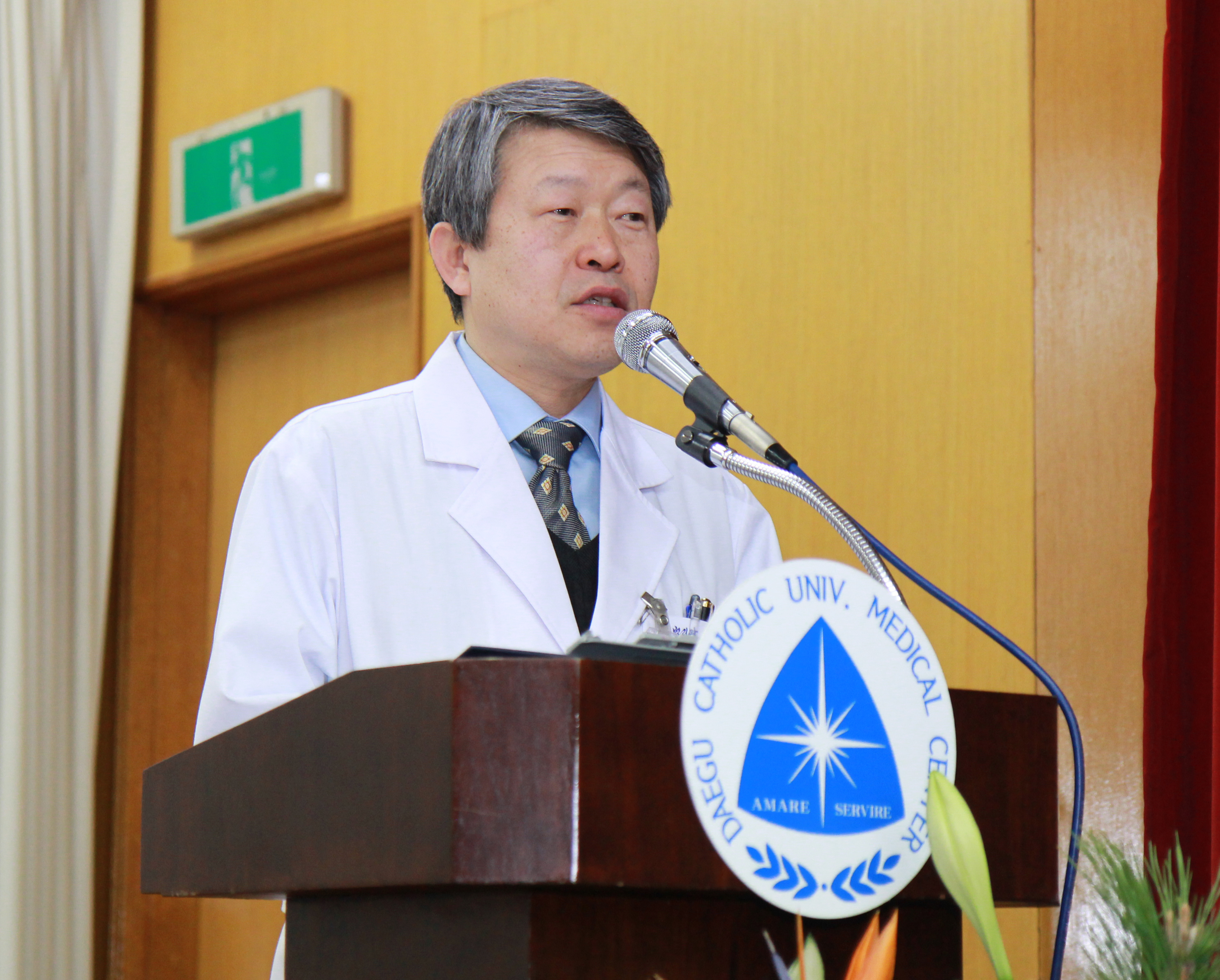 20150102의대학장취임식2.jpg 이미지를 클릭하시면 원본크기를 보실 수 있습니다.