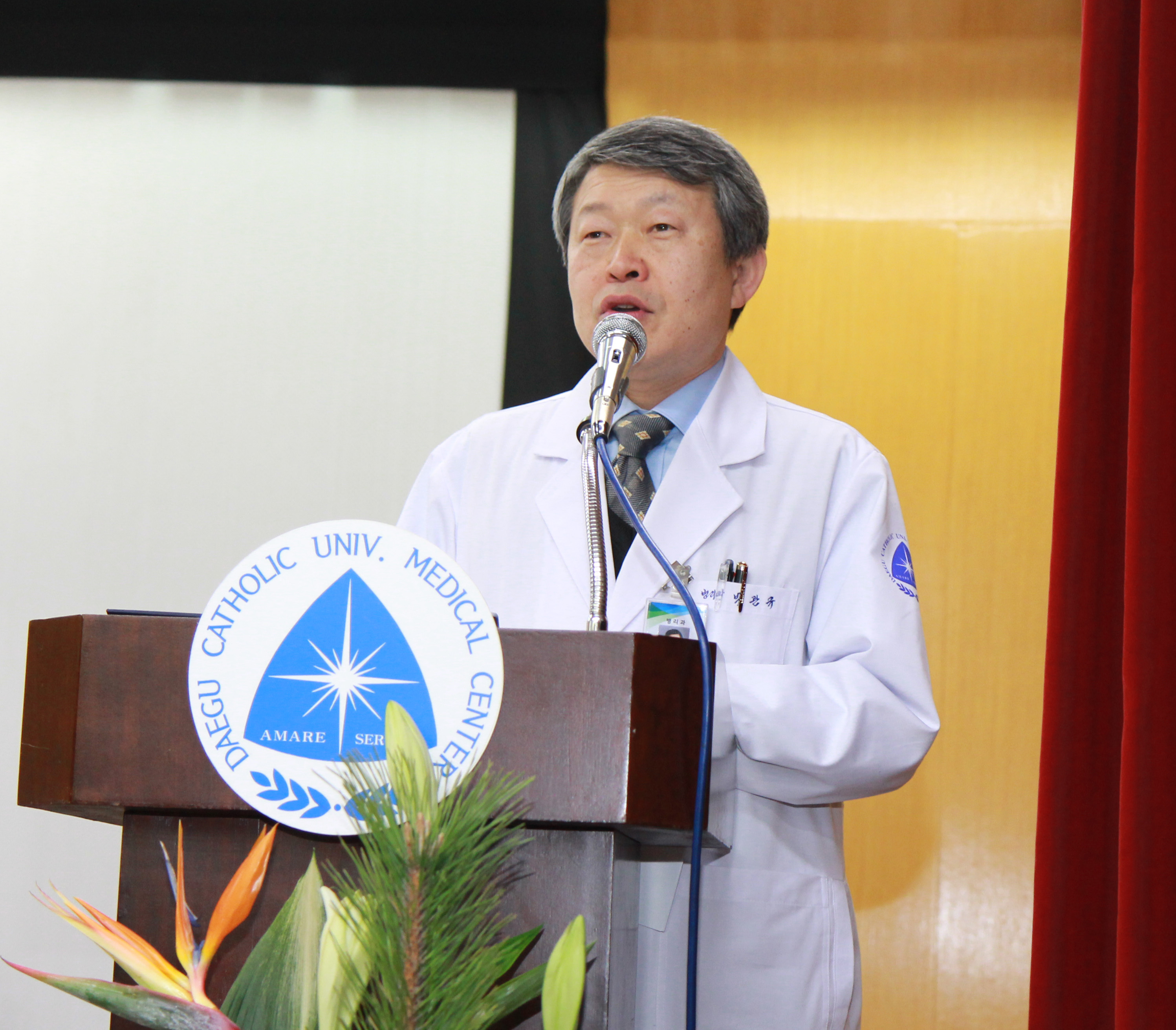 20150102의대학장취임식1.jpg 이미지를 클릭하시면 원본크기를 보실 수 있습니다.