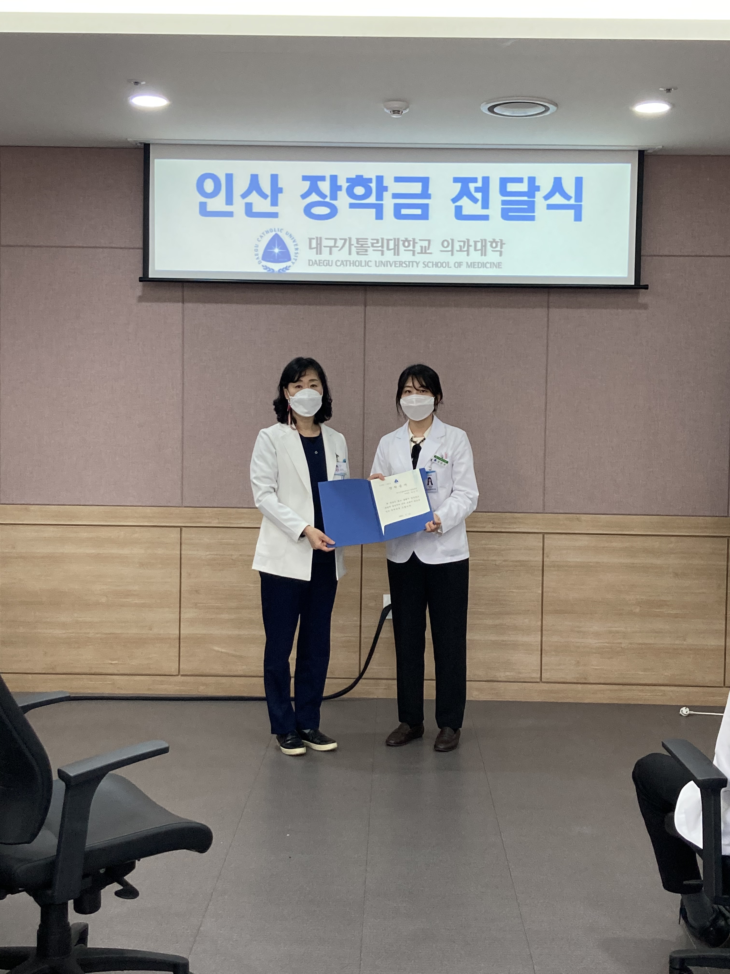 인산.JPG 이미지를 클릭하시면 원본크기를 보실 수 있습니다.
