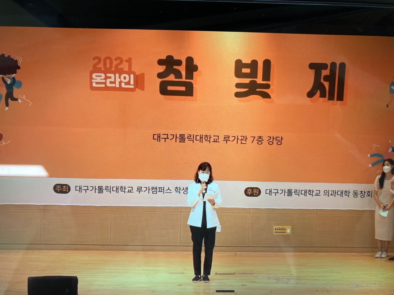 KakaoTalk_20210923_100317795_09.jpg 이미지를 클릭하시면 원본크기를 보실 수 있습니다.