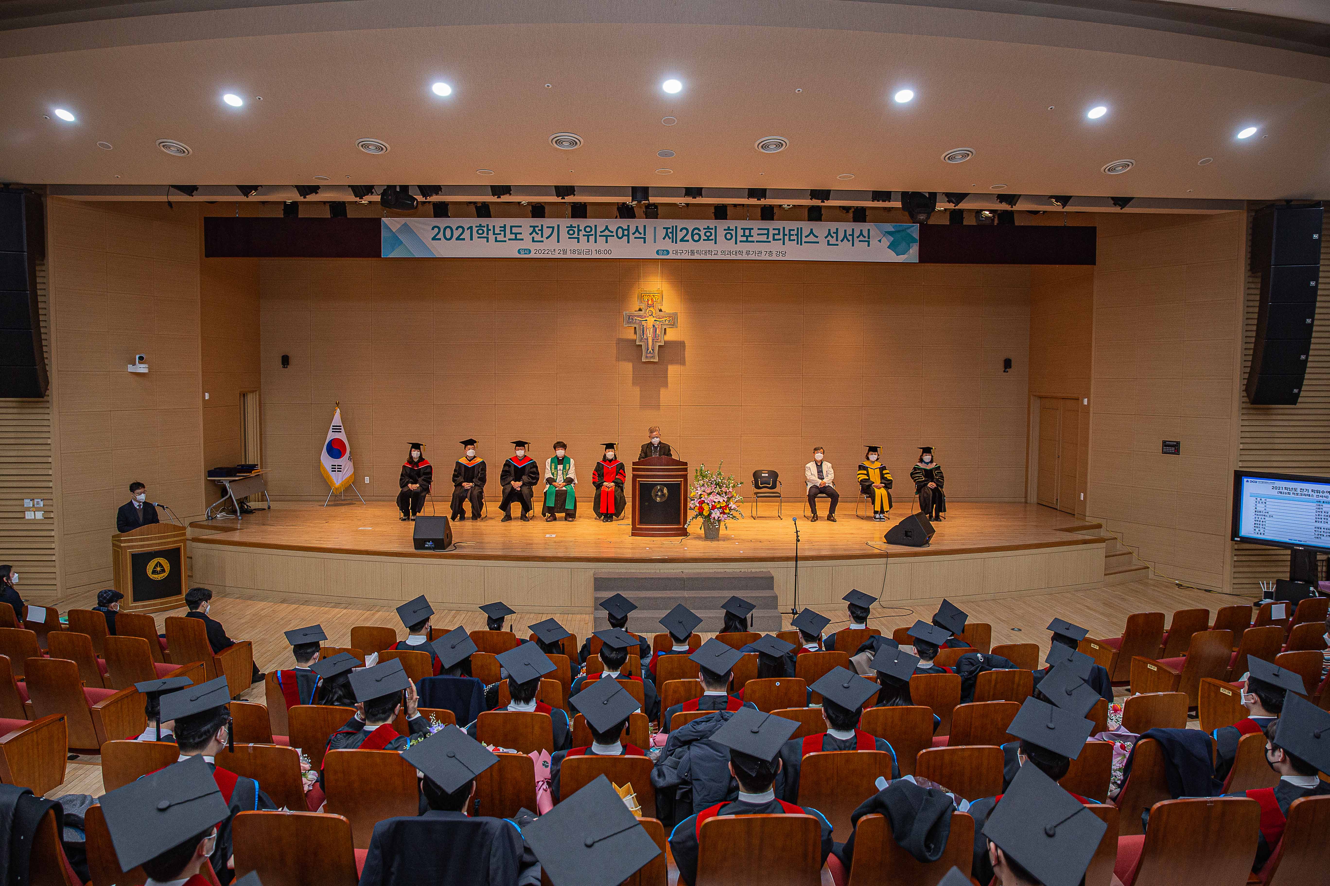 20220218-IMG_1306.jpg 이미지를 클릭하시면 원본크기를 보실 수 있습니다.