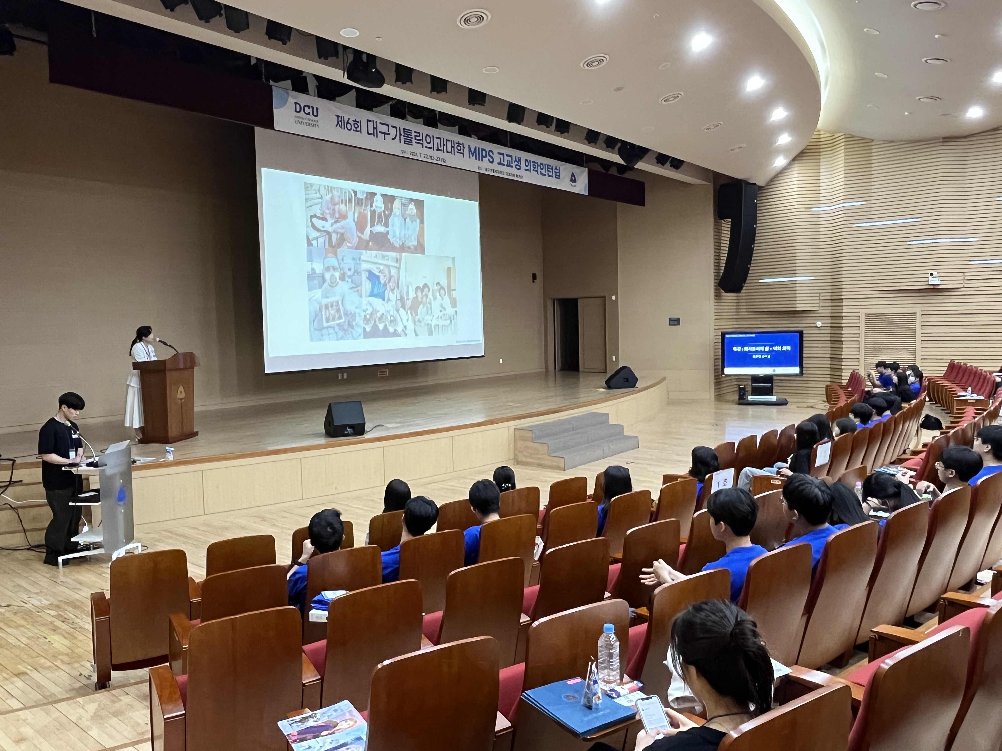 KakaoTalk_20230803_154344150_07.jpg 이미지를 클릭하시면 원본크기를 보실 수 있습니다.