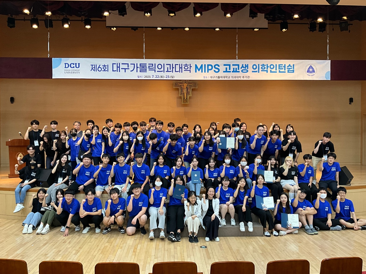 KakaoTalk_20230803_172519852_10.jpg 이미지를 클릭하시면 원본크기를 보실 수 있습니다.