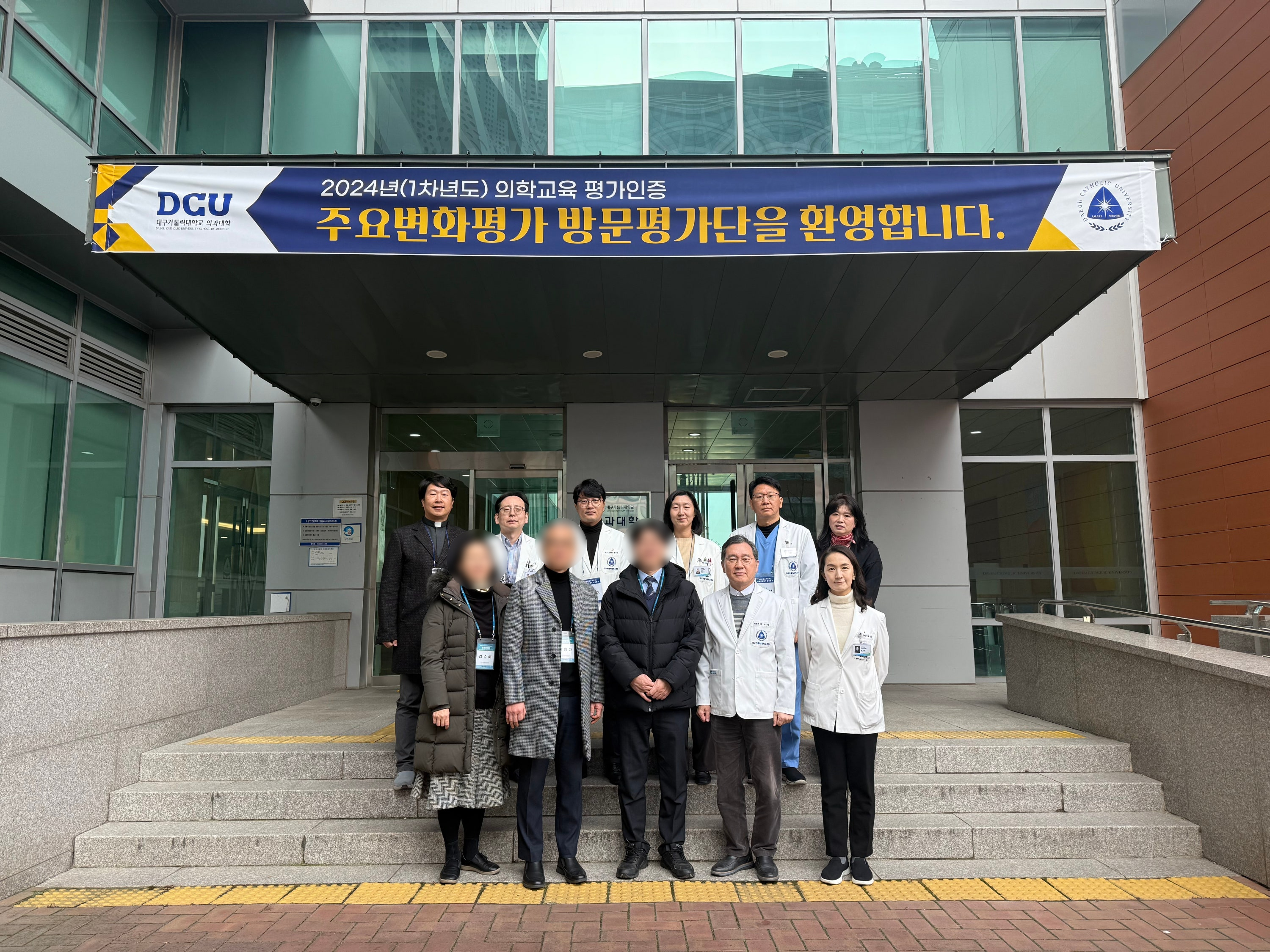 주요변화평가 방문평가.jpg 이미지를 클릭하시면 원본크기를 보실 수 있습니다.
