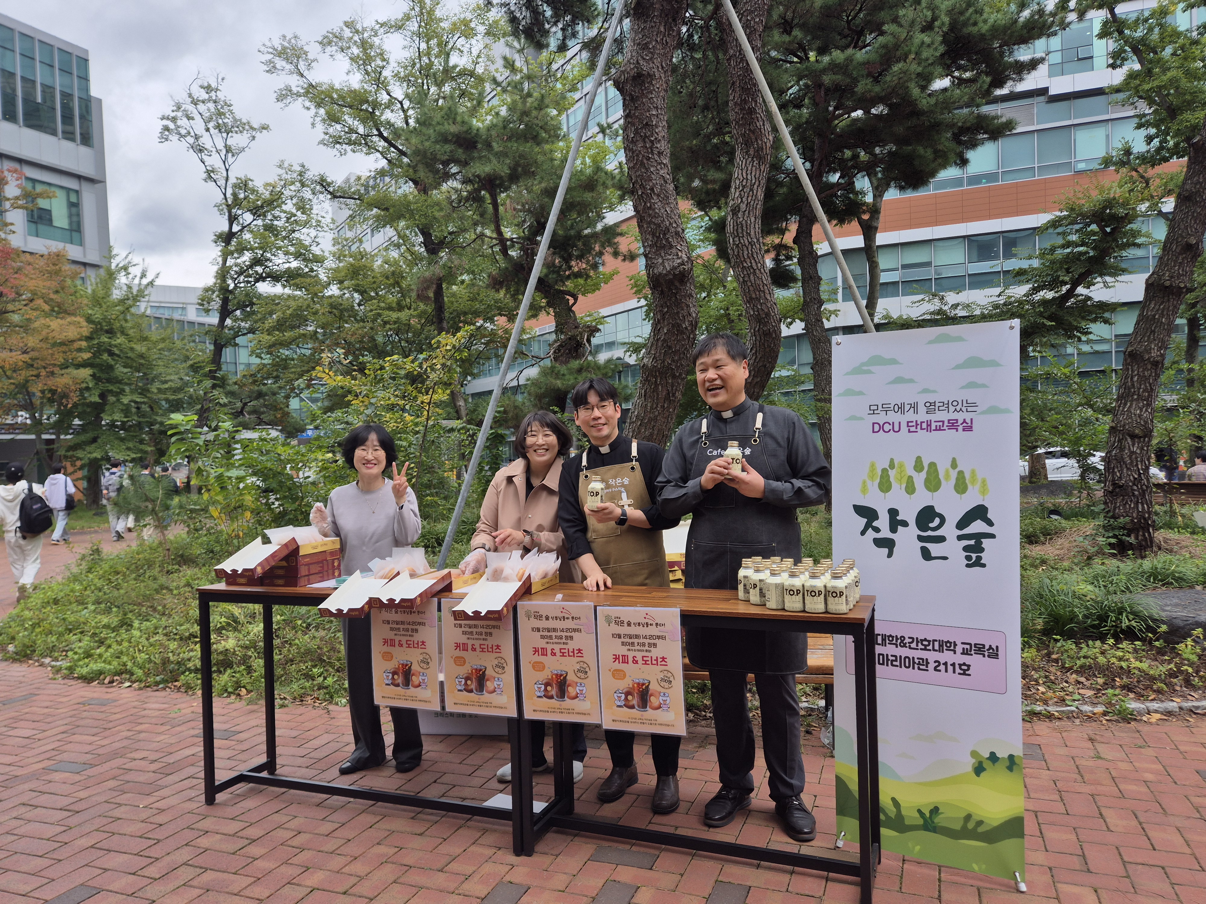 2(3).jpg 이미지를 클릭하시면 원본크기를 보실 수 있습니다.