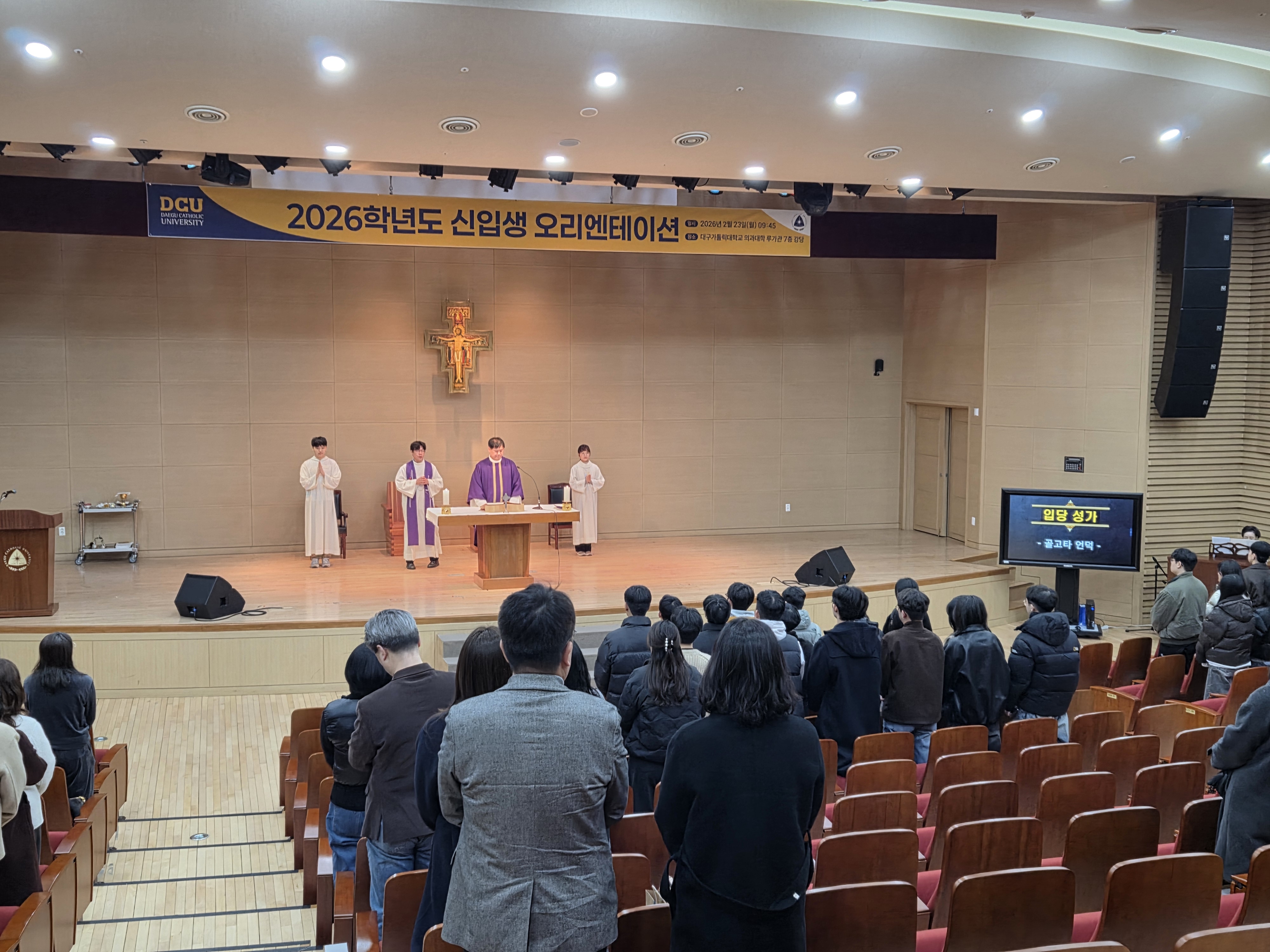 2026학년도 신입생 오리엔테이션 및 학부모 간담회 (3).jpg 이미지를 클릭하시면 원본크기를 보실 수 있습니다.