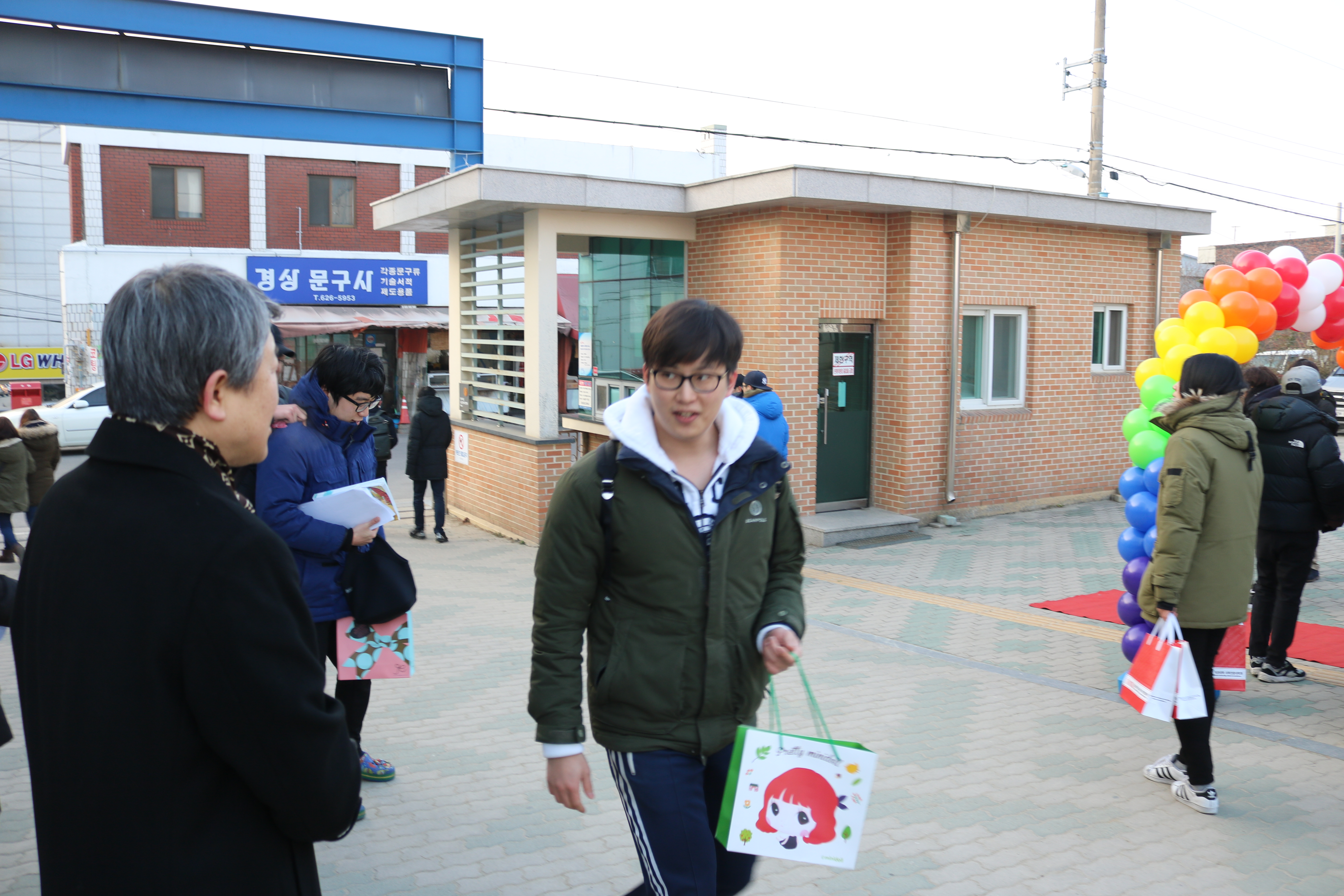 IMG_1645.JPG 이미지를 클릭하시면 원본크기를 보실 수 있습니다.