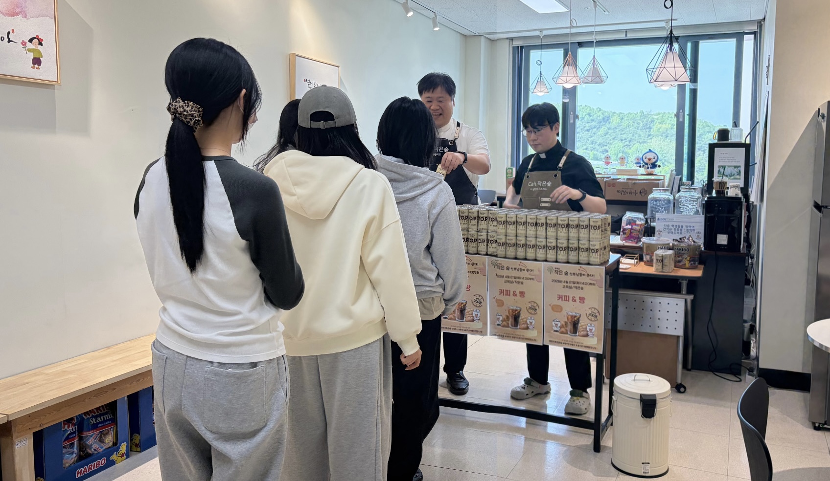 2026-1학기 중간고사 간식...