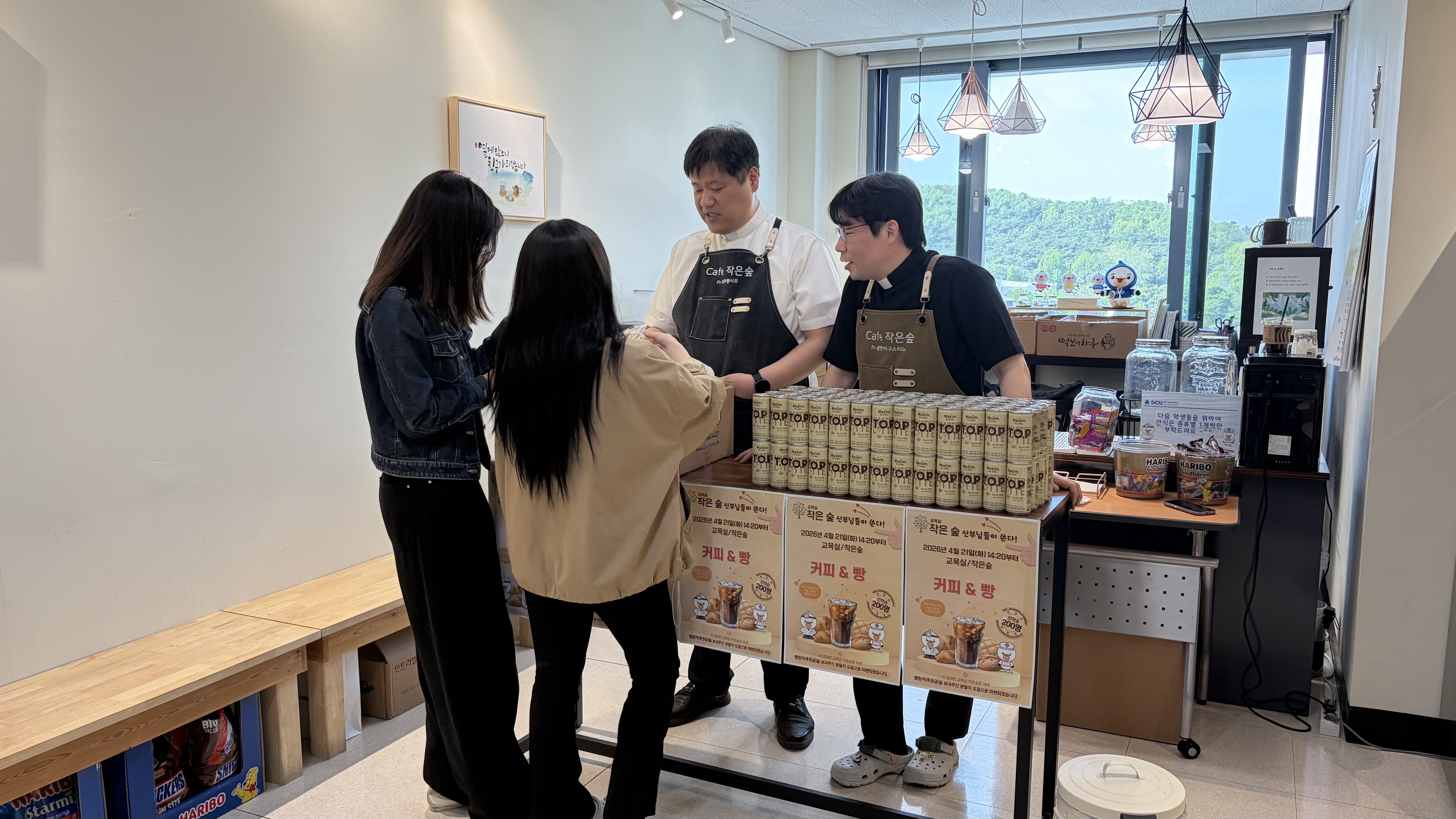 206-1학기 중간고사 간식 이벤트(3).jpg 이미지를 클릭하시면 원본크기를 보실 수 있습니다.