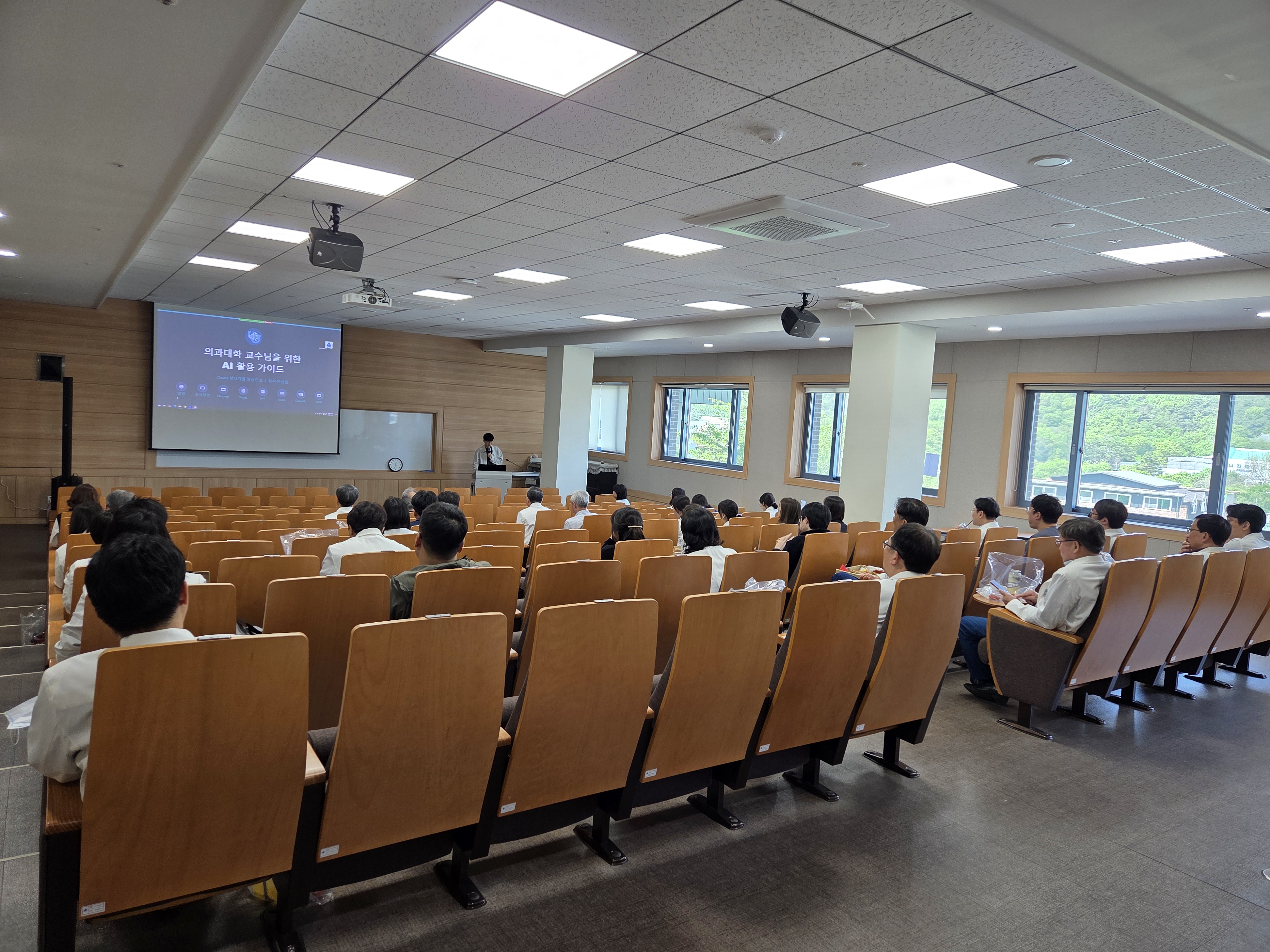 4월 런천아카데미(1).jpg 이미지를 클릭하시면 원본크기를 보실 수 있습니다.