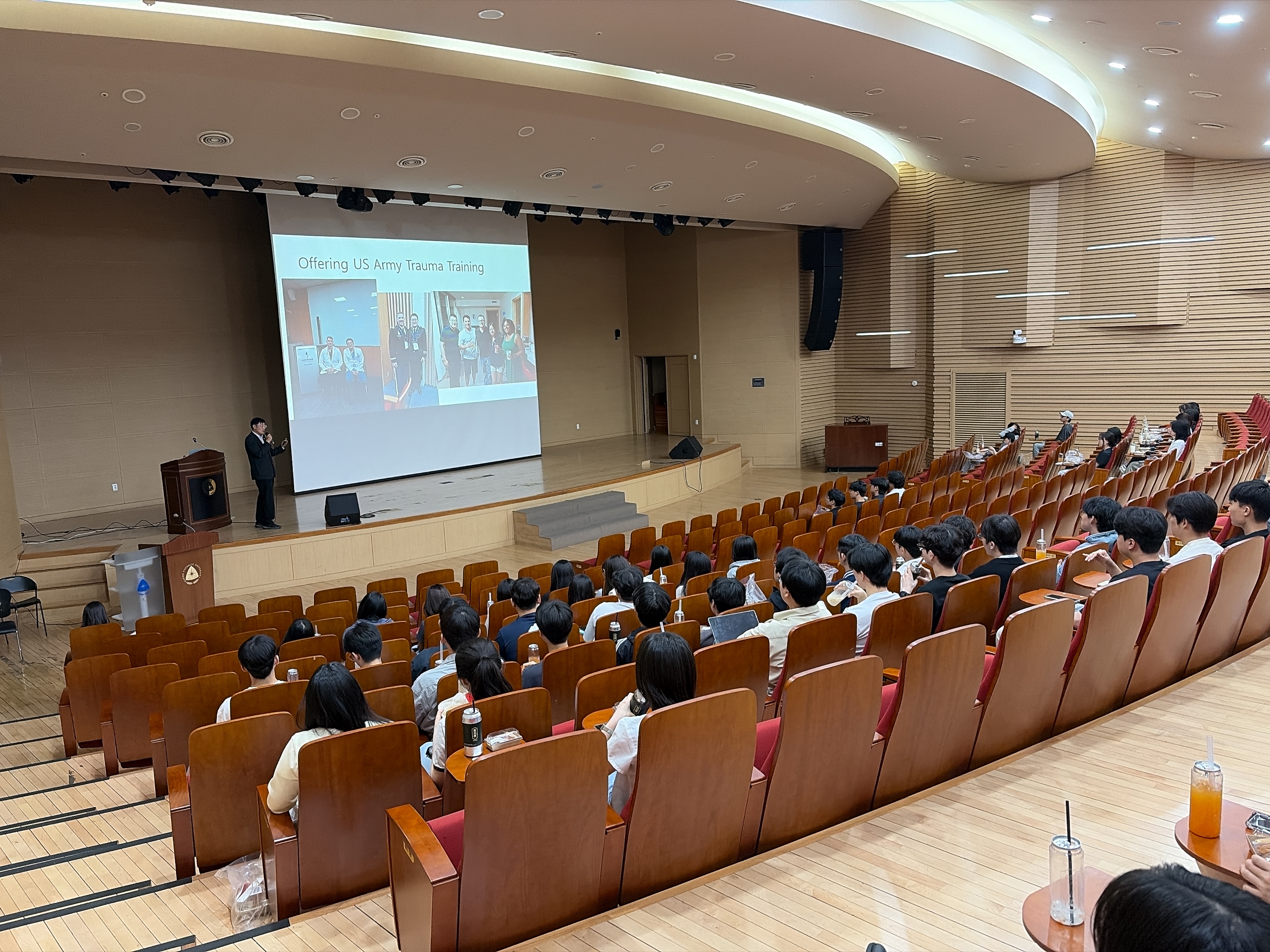 전문가 초청 특강