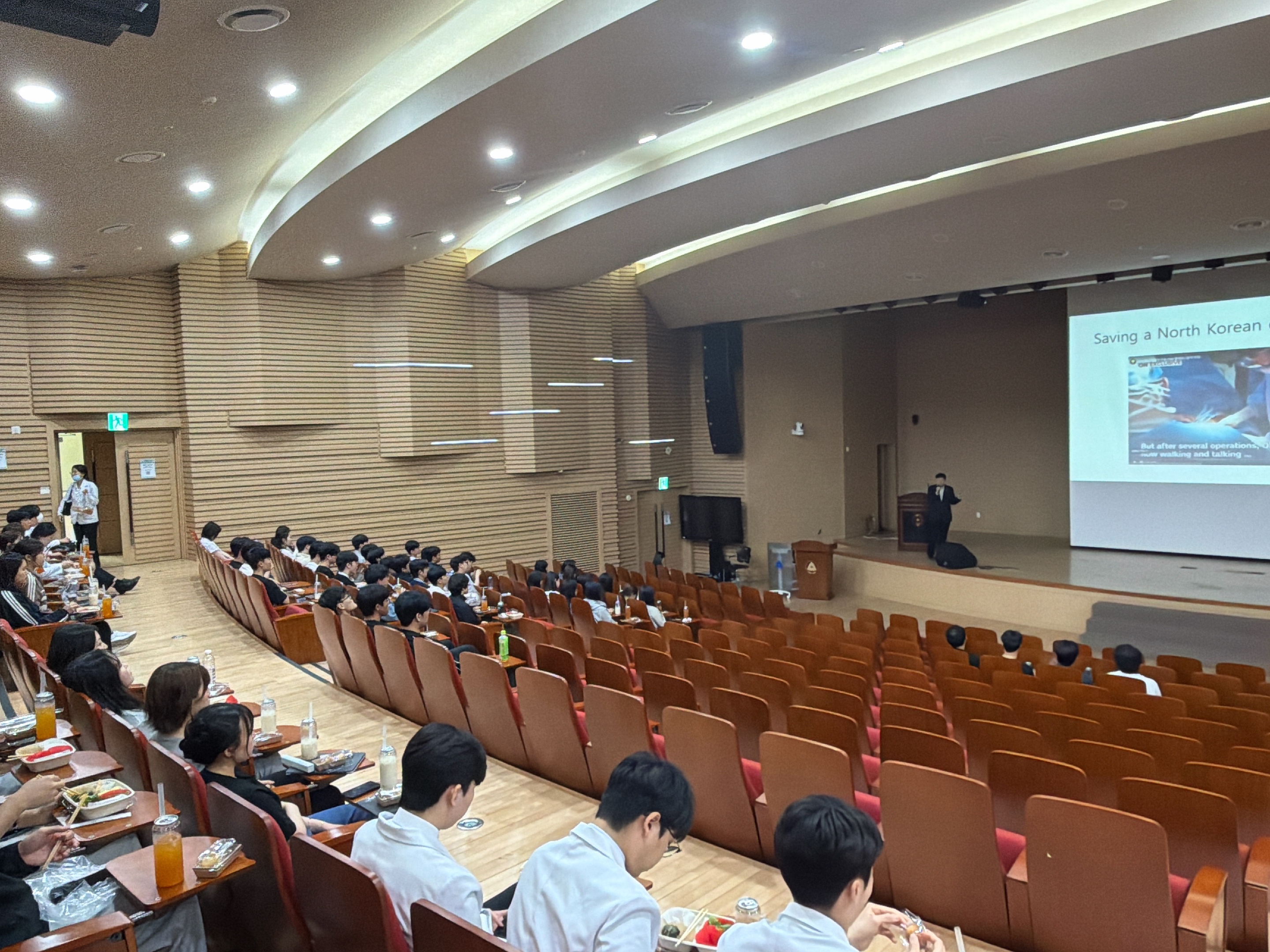 전문가초청특강(2).jpg 이미지를 클릭하시면 원본크기를 보실 수 있습니다.
