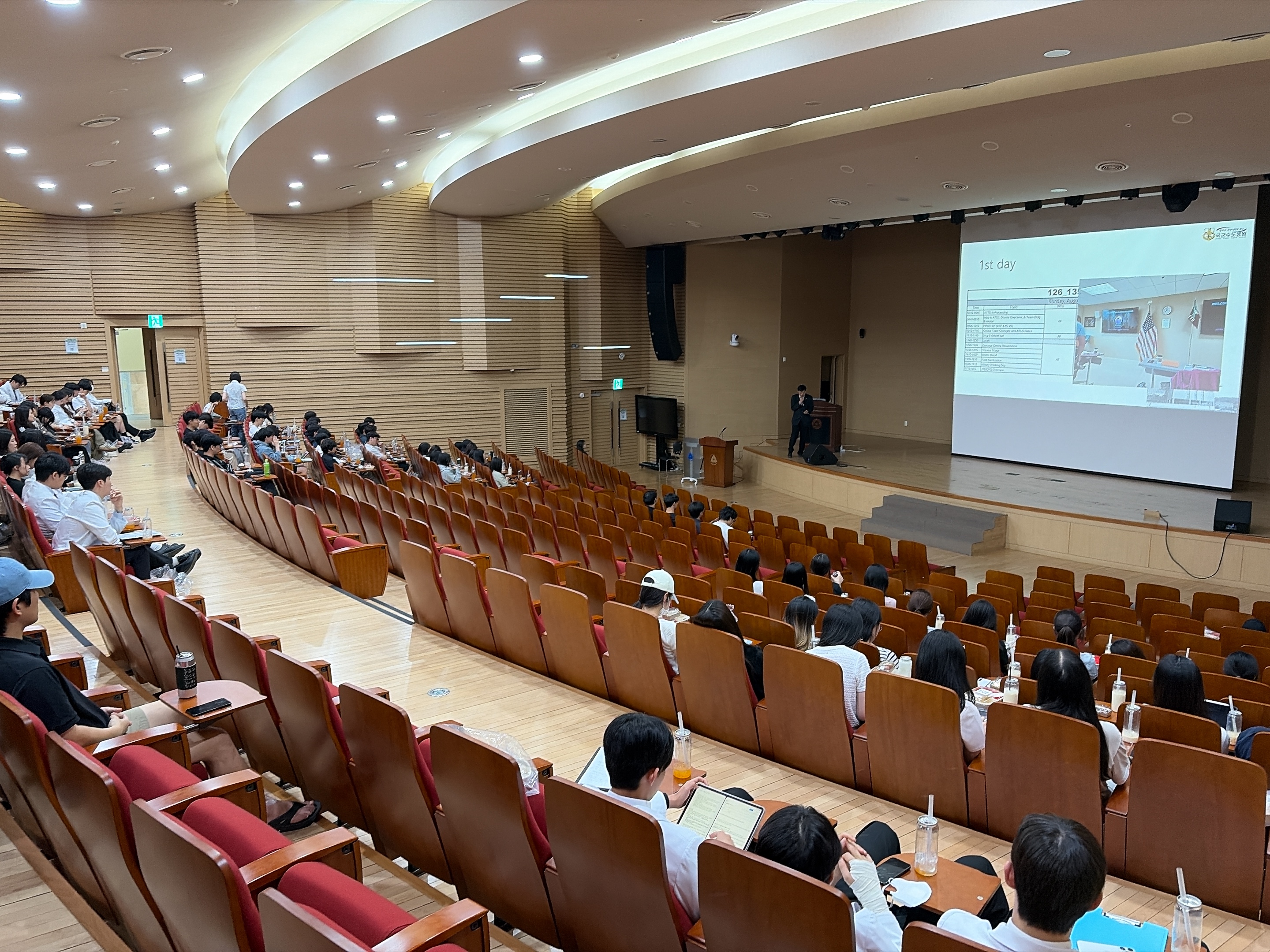 전문가초청특강(4).jpg 이미지를 클릭하시면 원본크기를 보실 수 있습니다.