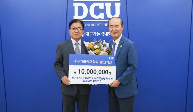 박정한 교수(전.예방의학...