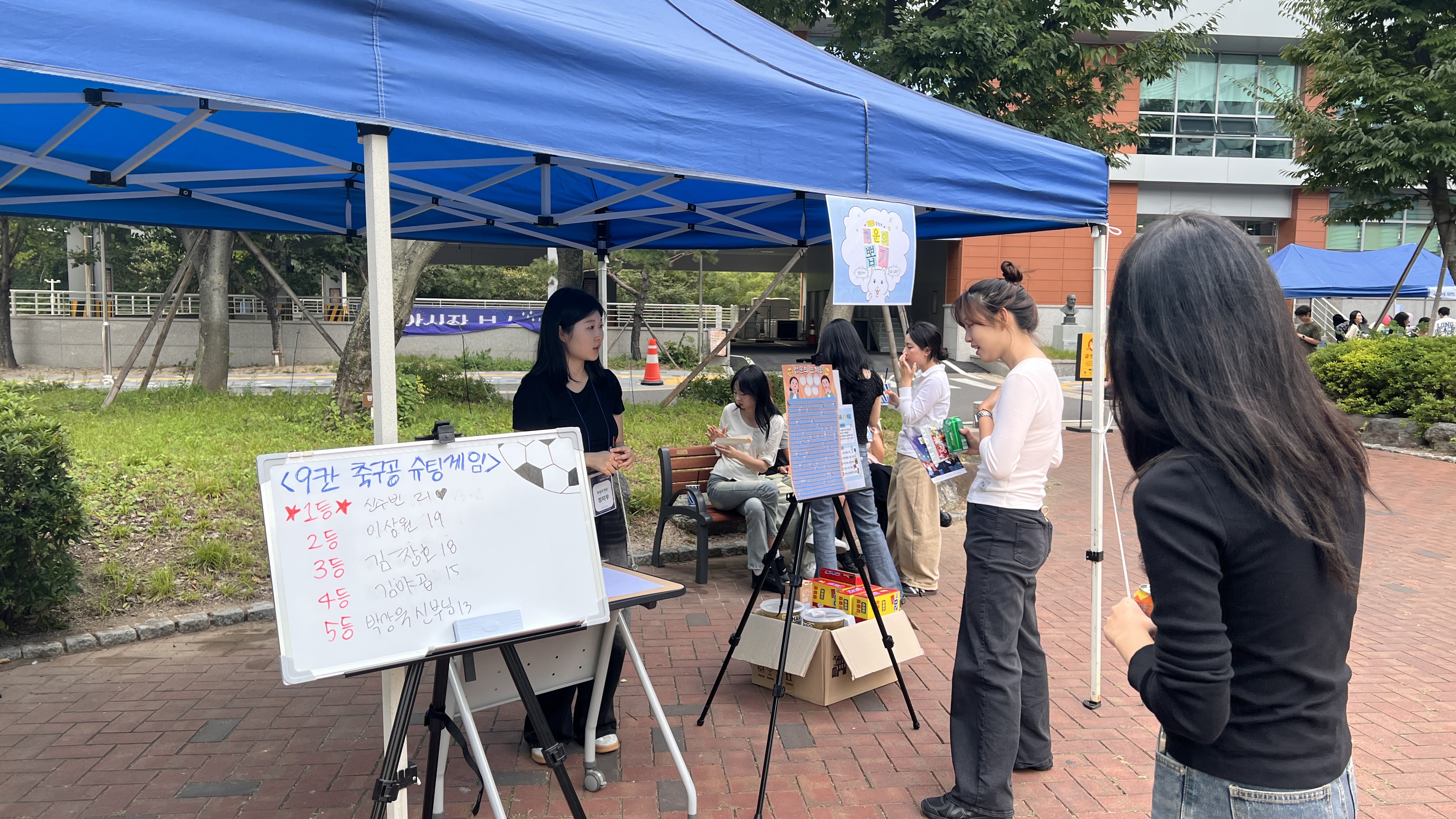 KakaoTalk_20260915_092618393_11.jpg 이미지를 클릭하시면 원본크기를 보실 수 있습니다.