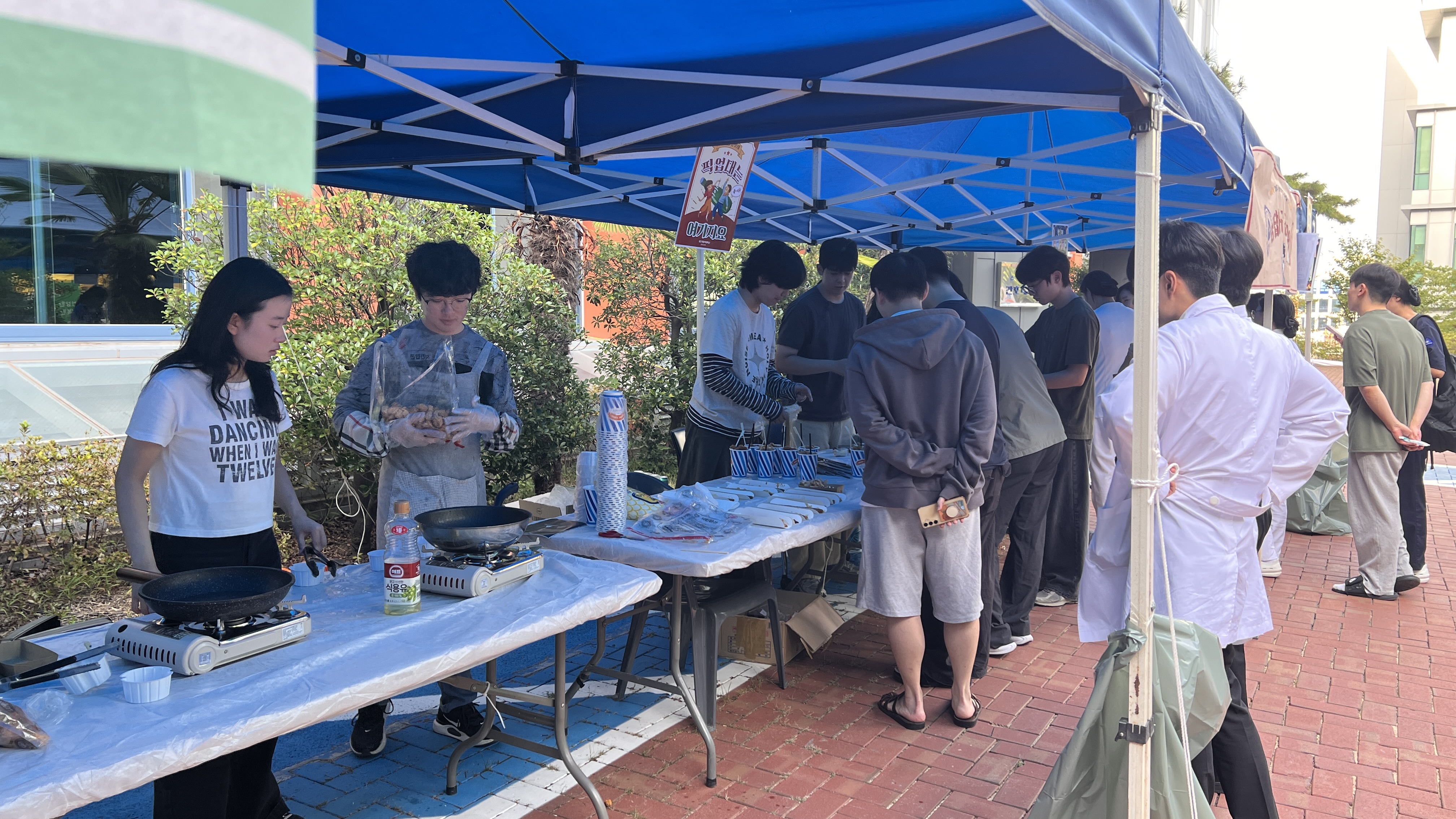 KakaoTalk_20260915_092618393_02.jpg 이미지를 클릭하시면 원본크기를 보실 수 있습니다.