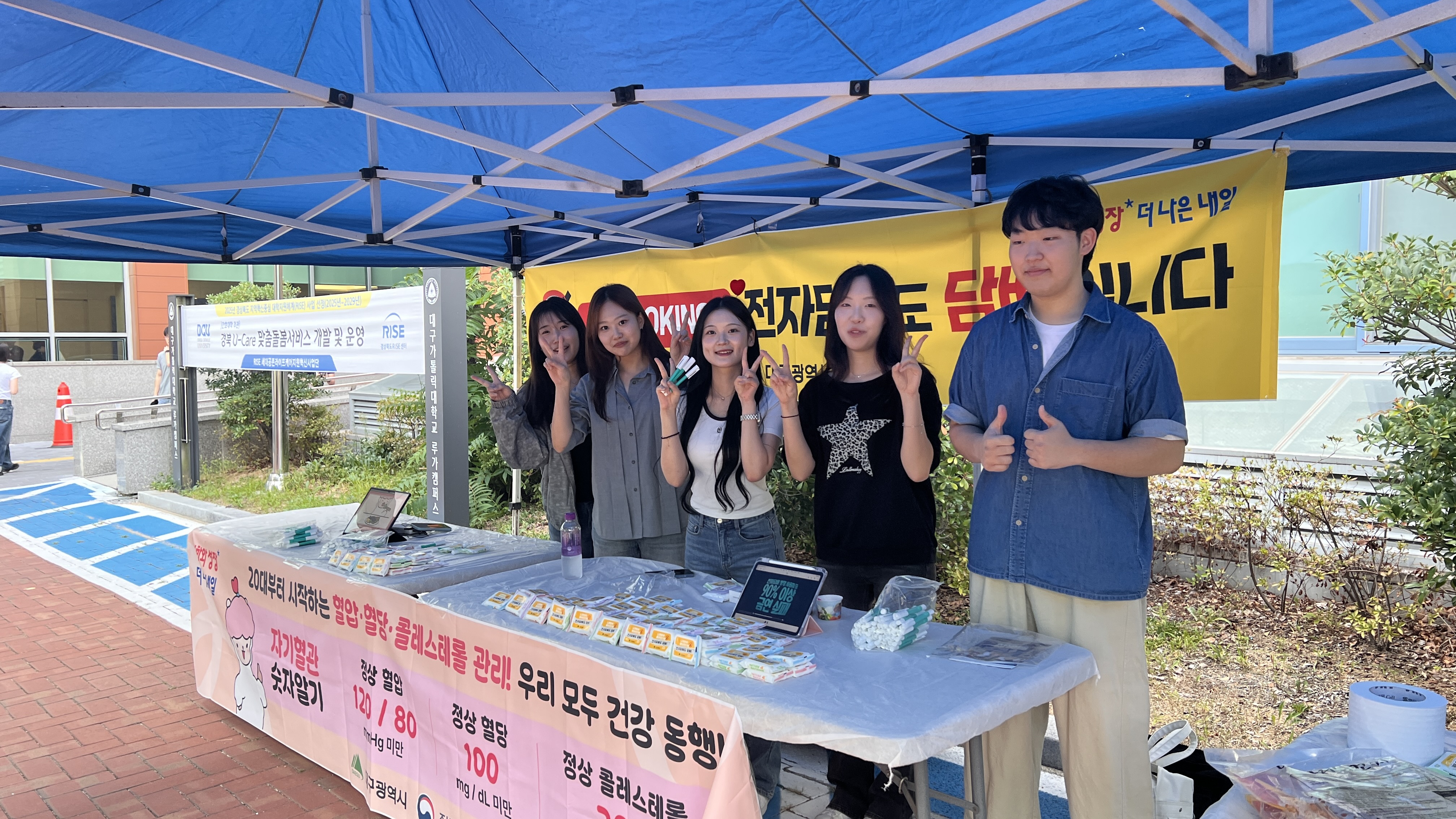 KakaoTalk_20260915_092618393_03.jpg 이미지를 클릭하시면 원본크기를 보실 수 있습니다.