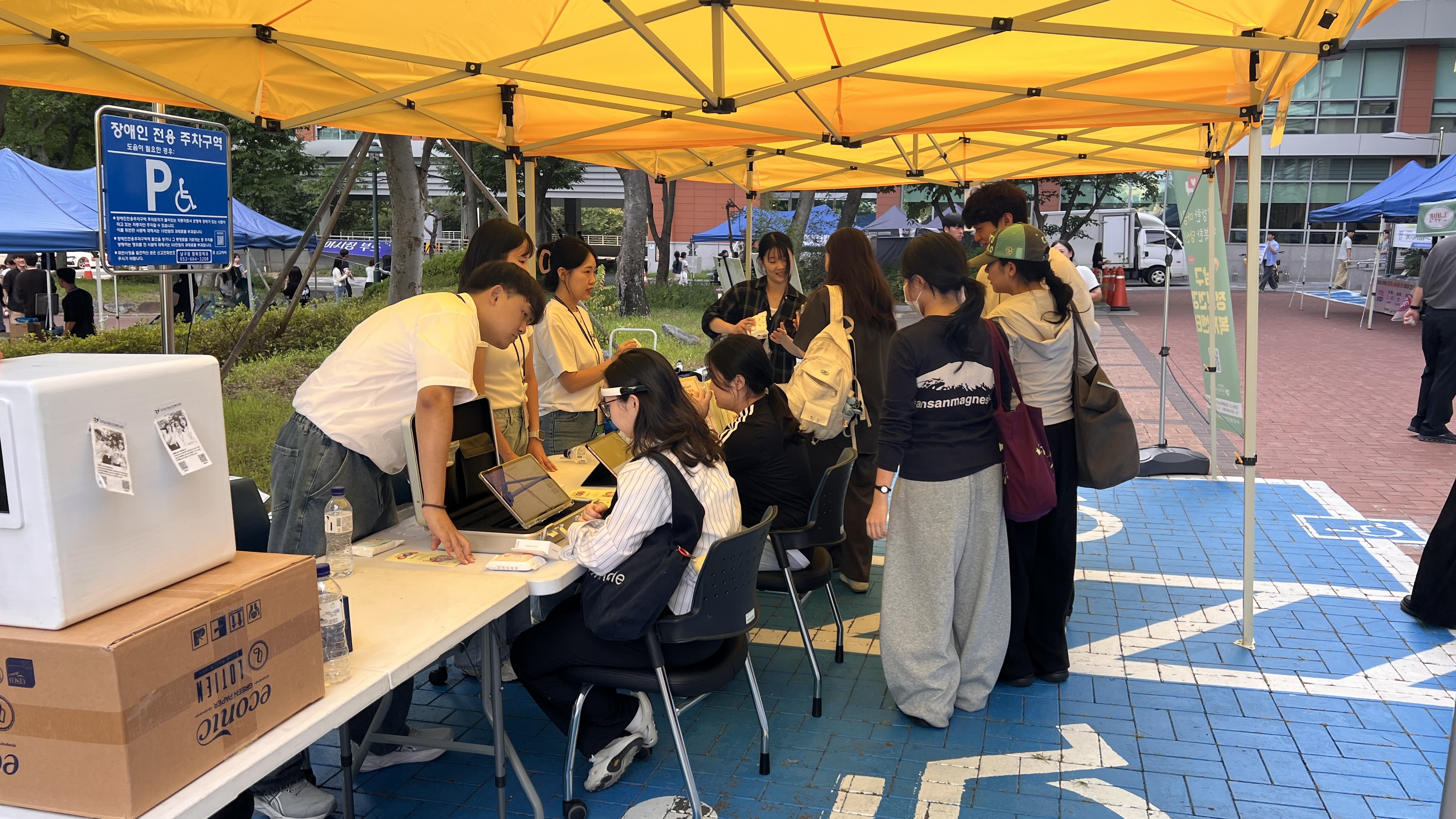 KakaoTalk_20260915_092618393_05.jpg 이미지를 클릭하시면 원본크기를 보실 수 있습니다.