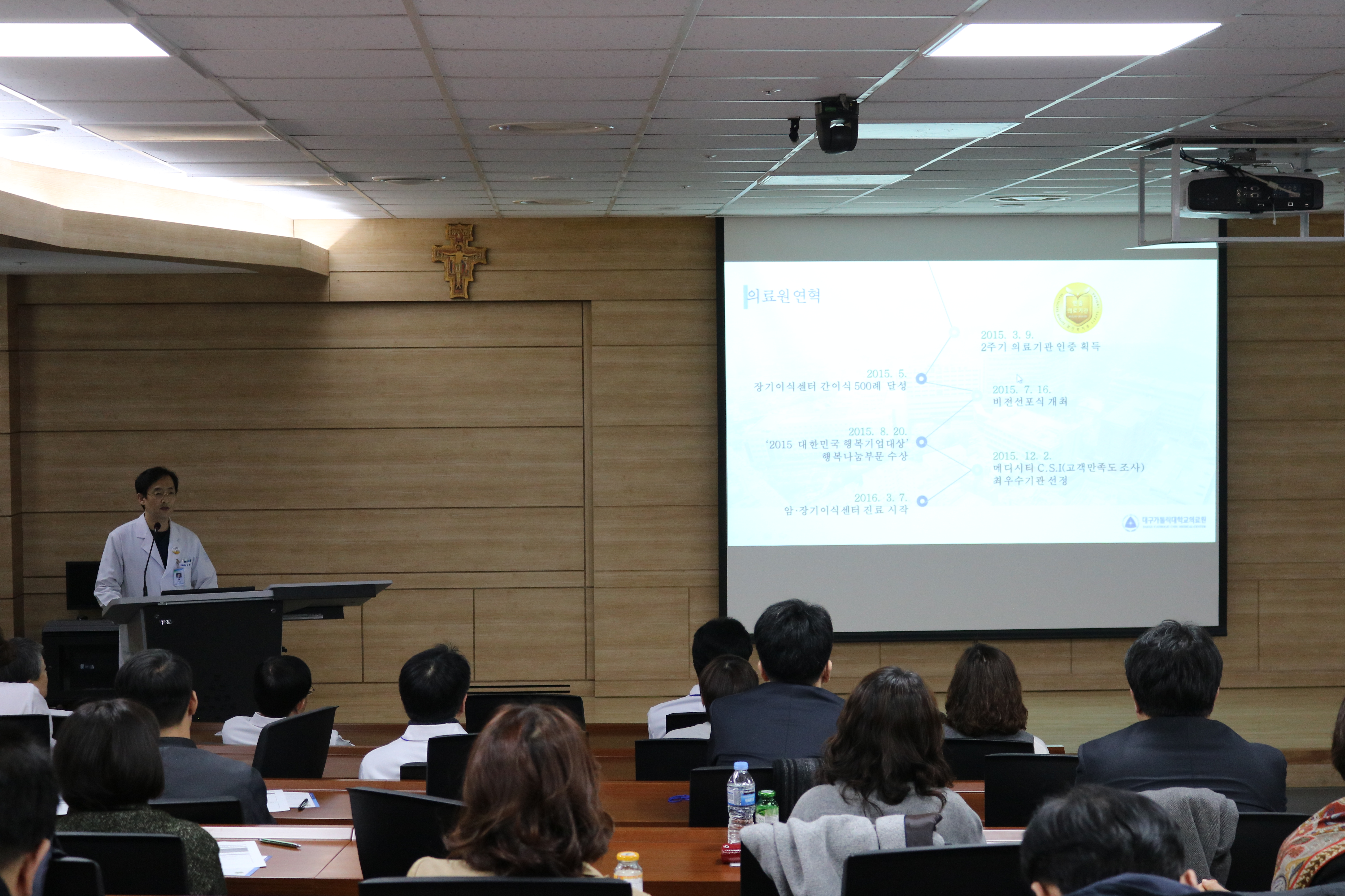 IMG_2399.JPG 이미지를 클릭하시면 원본크기를 보실 수 있습니다.
