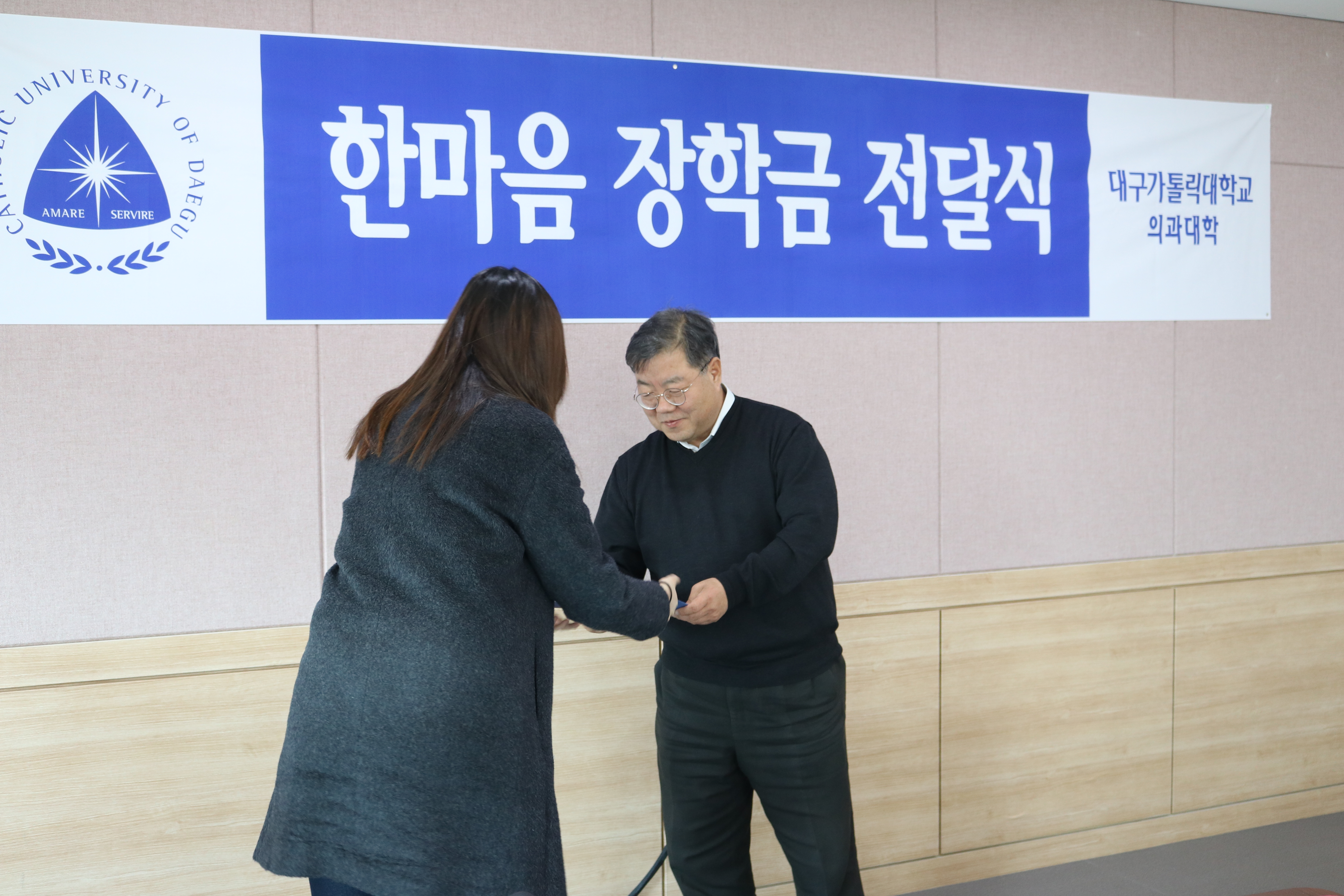 IMG_2494.JPG 이미지를 클릭하시면 원본크기를 보실 수 있습니다.