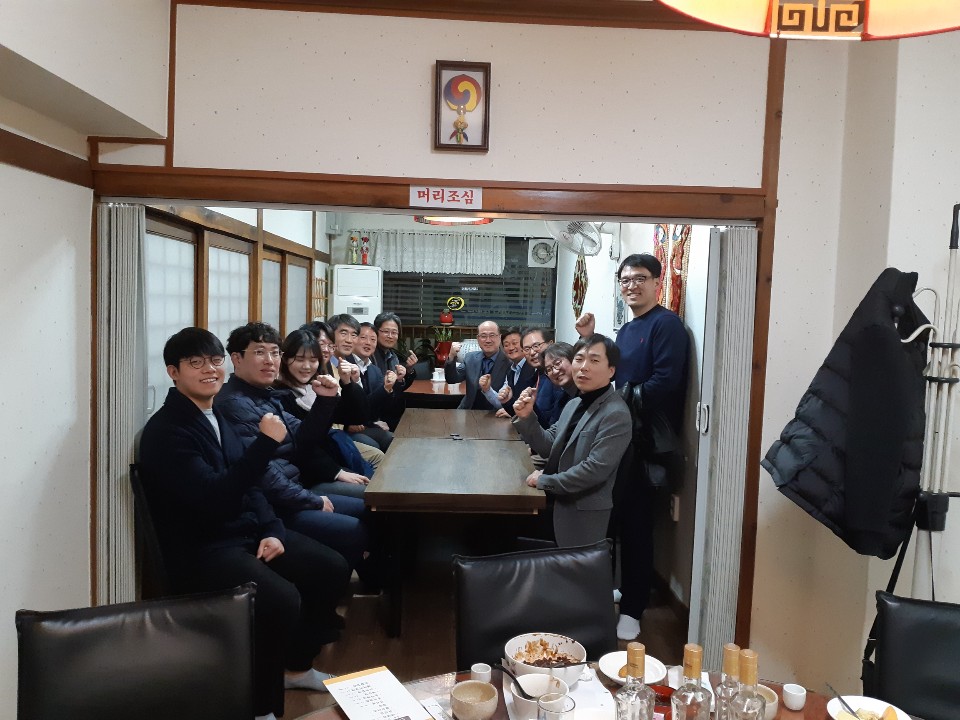 KakaoTalk_20191121_084111058_01.jpg 이미지를 클릭하시면 원본크기를 보실 수 있습니다.