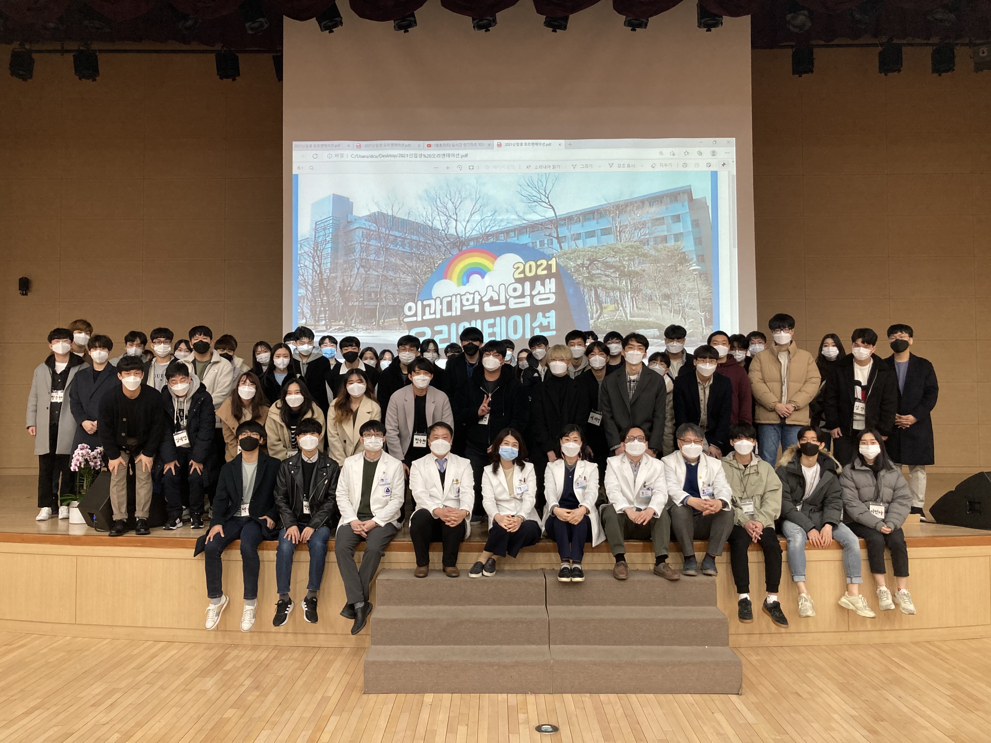 IMG_7407.JPG 이미지를 클릭하시면 원본크기를 보실 수 있습니다.